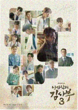 热播短剧《逆风翻盘》都市逆袭题材封面